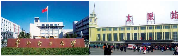 胜游网页版登录入口-胜游（中国）
