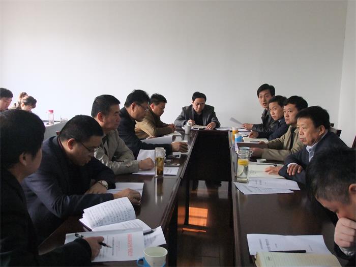 胜游网页版登录入口-胜游（中国）
安全生产会议召开