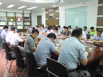 胜游网页版登录入口-胜游（中国）
集团召开经营工作总结会