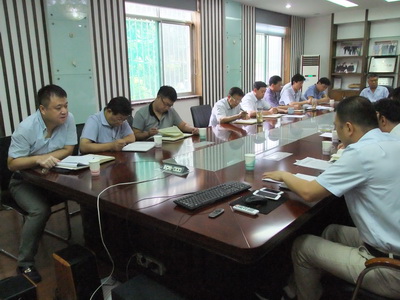 胜游网页版登录入口-胜游（中国）
集团召开经营工作总结会
