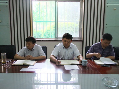 胜游网页版登录入口-胜游（中国）
集团召开经营工作总结会