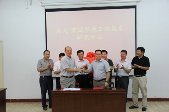 胜游网页版登录入口-胜游（中国）
