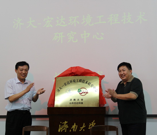 胜游网页版登录入口-胜游（中国）
