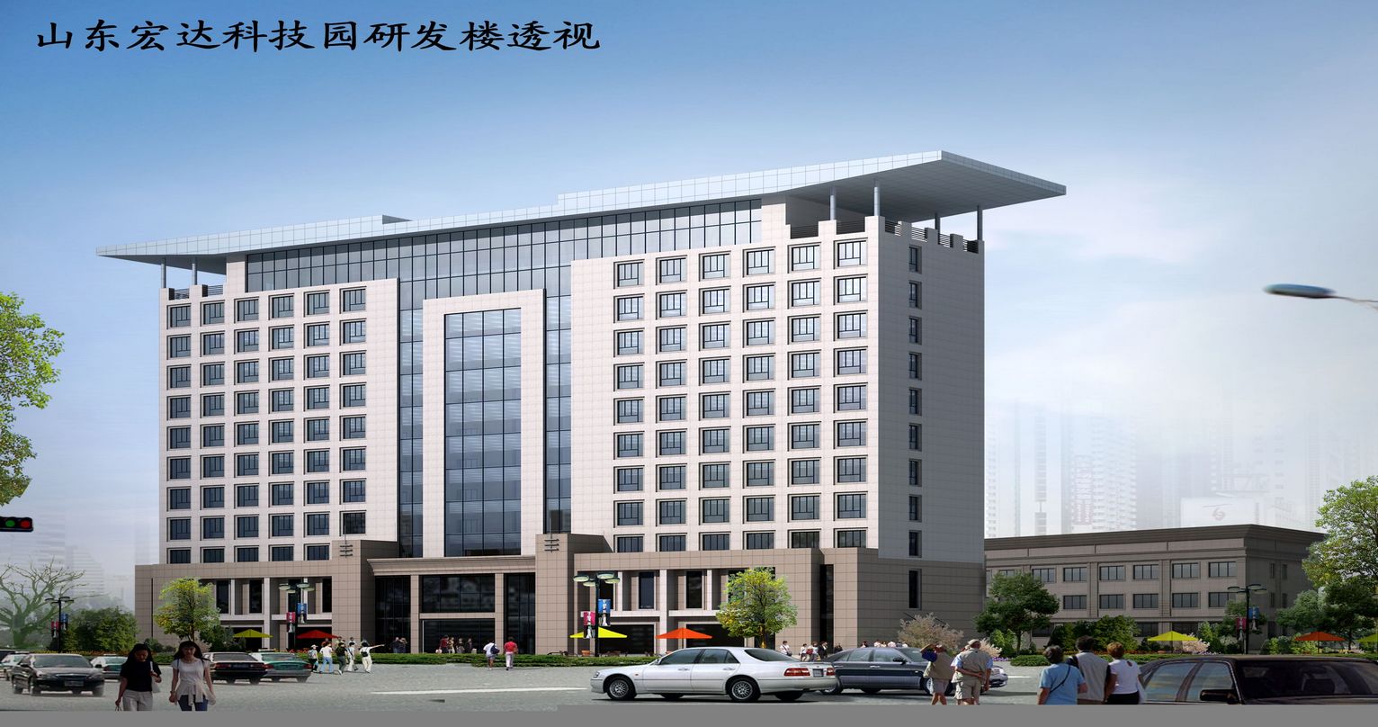 山东胜游网页版登录入口-胜游（中国）
科技园研发楼.jpg