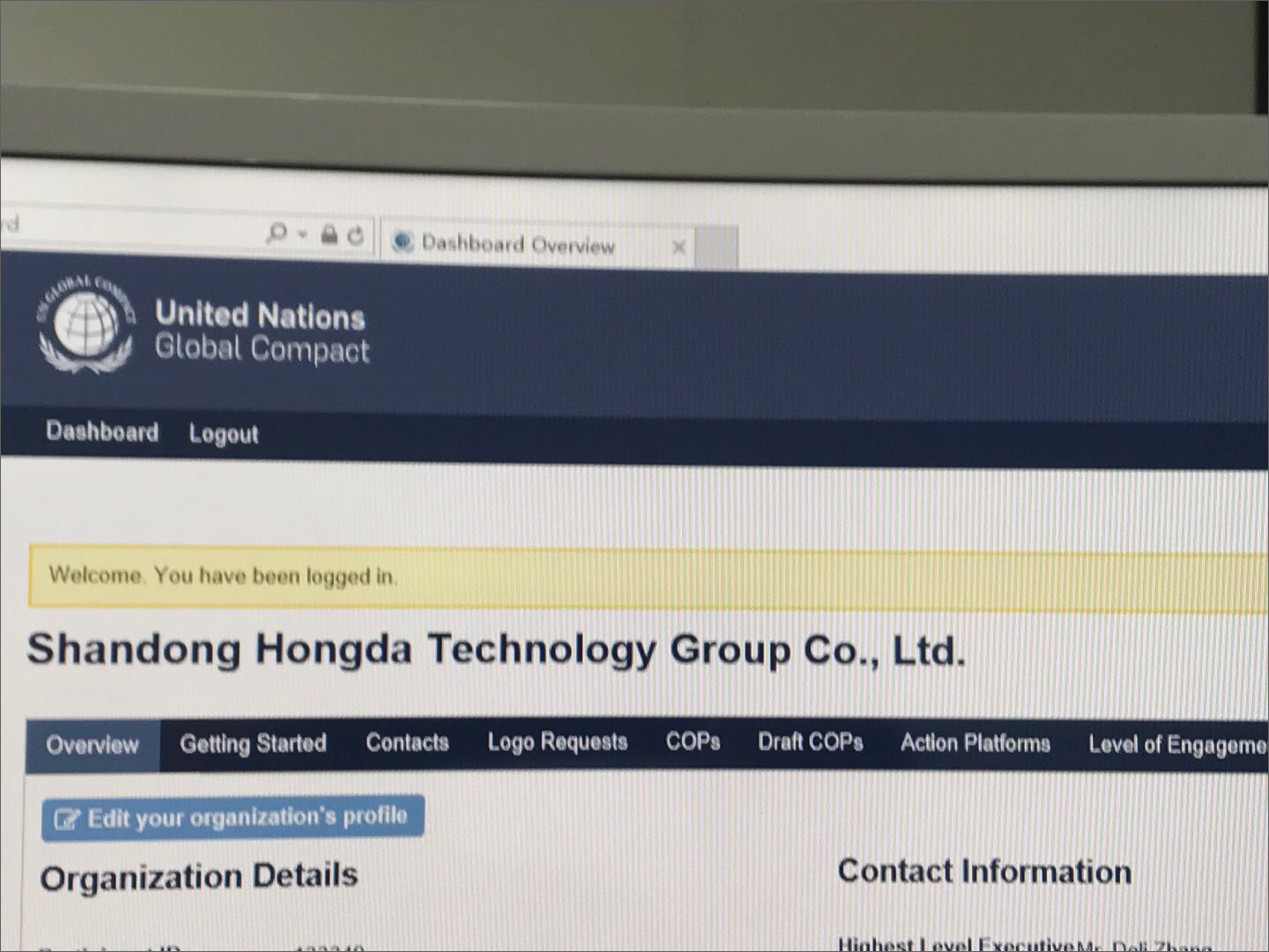 胜游网页版登录入口-胜游（中国）
加入联合国全球契约组织 助推新旧动能转换可持续发展