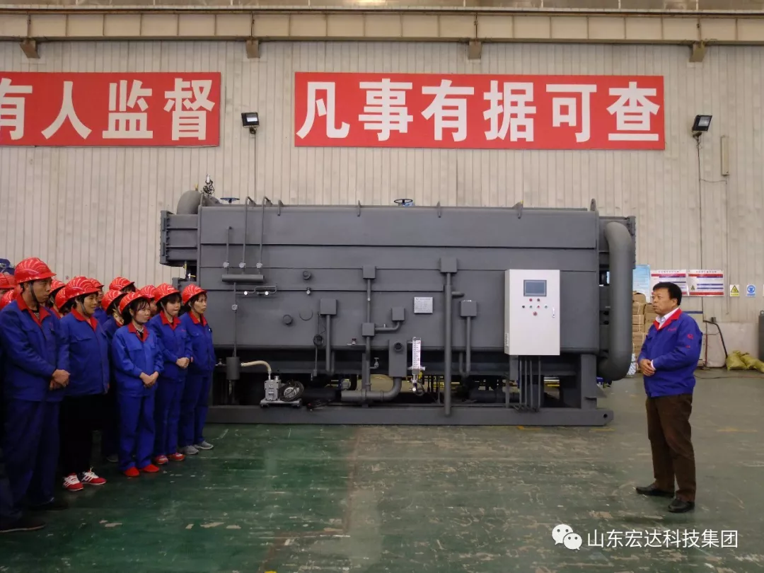 胜游网页版登录入口-胜游（中国）
董事长