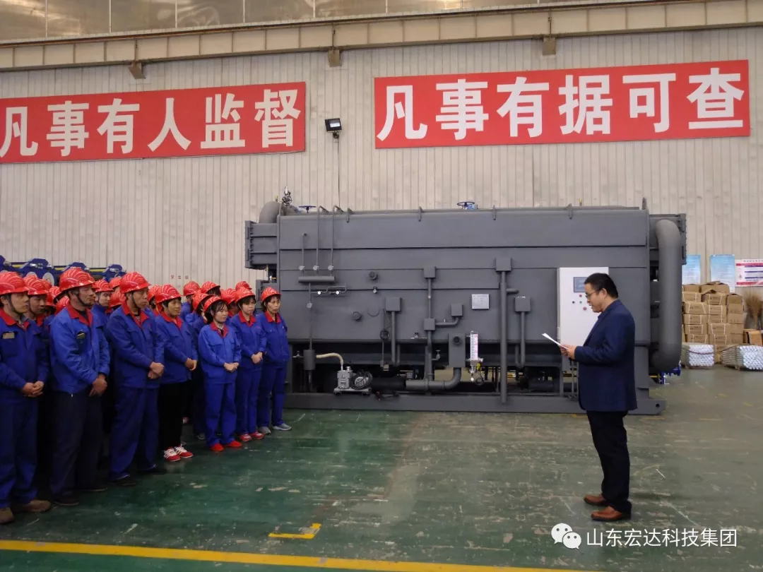 胜游网页版登录入口-胜游（中国）
单经理