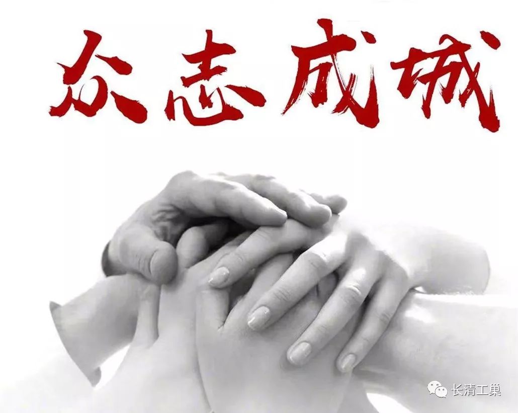 胜游网页版登录入口-胜游(中国)
集团全体党员踊跃捐款 胜游网页版登录入口-胜游(中国)
集团全体党员踊跃捐款