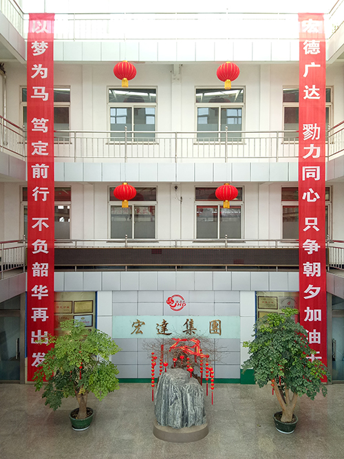 只争朝夕加油干  不负韶华再出发---胜游网页版登录入口-胜游（中国）
集团重点产品相继发货