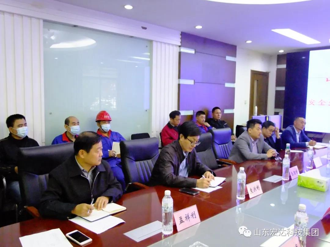 胜游网页版登录入口-胜游(中国)
顺利通过国家二级安全生产标准化评审 胜游网页版登录入口-胜游(中国)
顺利通过国家二级安全生产标准化评审