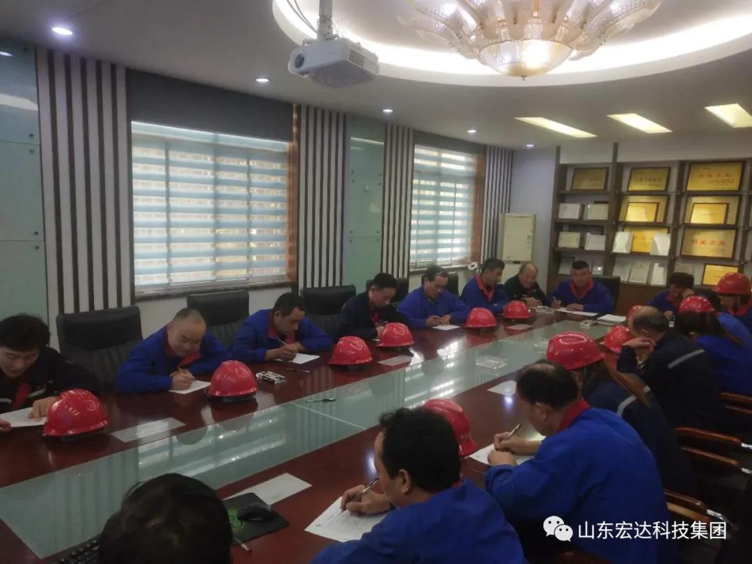 胜游网页版登录入口-胜游(中国)
顺利通过国家二级安全生产标准化评审 胜游网页版登录入口-胜游(中国)
顺利通过国家二级安全生产标准化评审