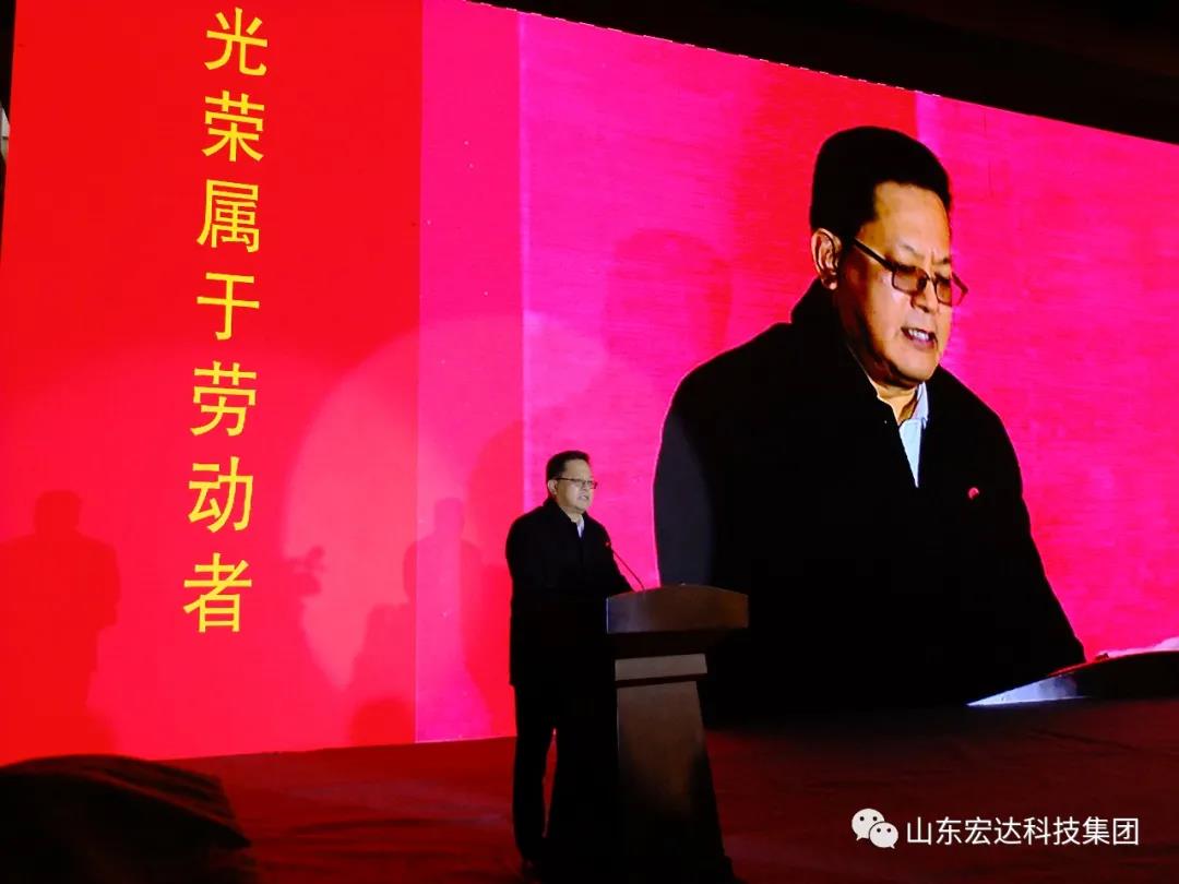 济南市长清区第五届职工焊接技能大赛在胜游网页版登录入口-胜游（中国）
集团隆重举行