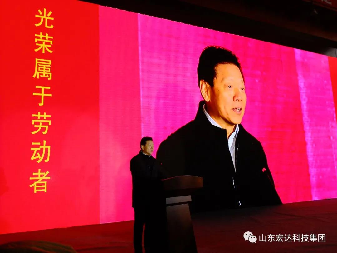 济南市长清区第五届职工焊接技能大赛在胜游网页版登录入口-胜游（中国）
集团隆重举行