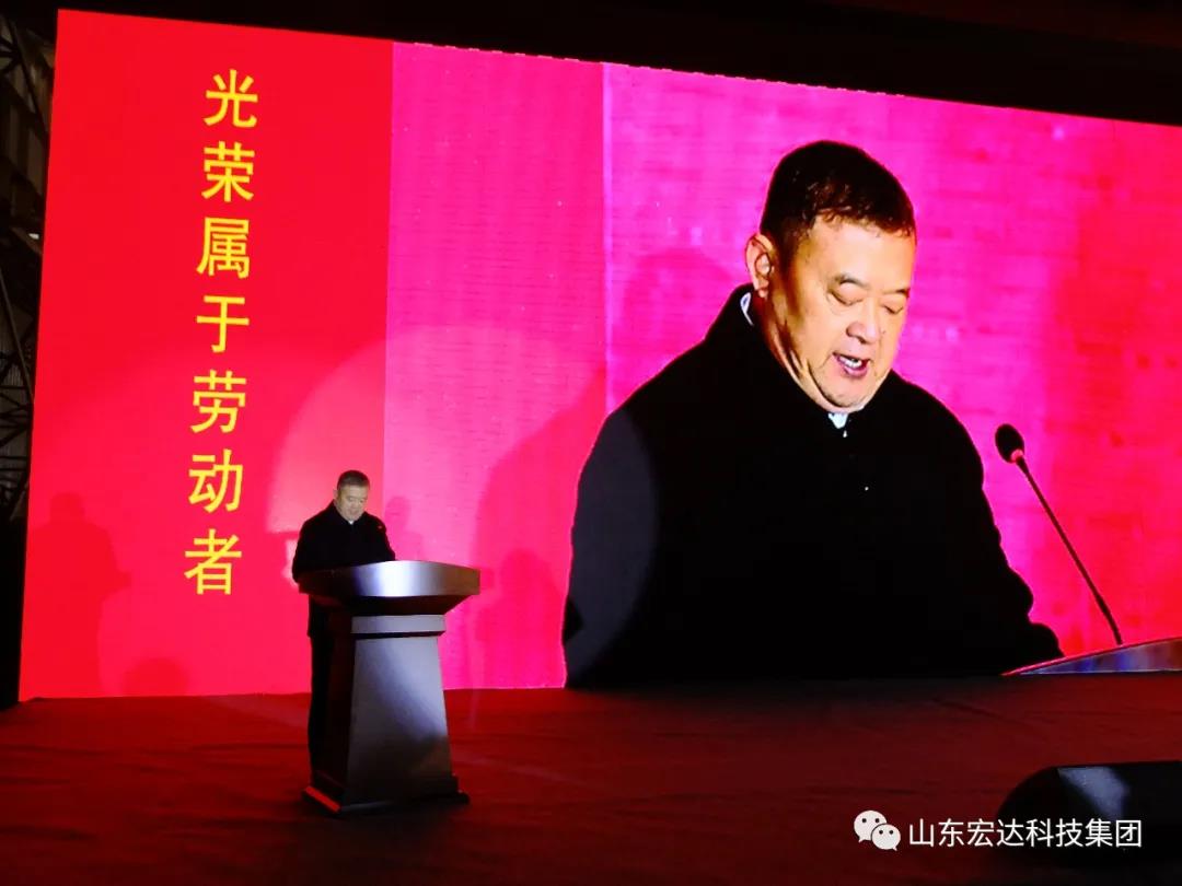 济南市长清区第五届职工焊接技能大赛在胜游网页版登录入口-胜游（中国）
集团隆重举行