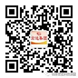 0.山东胜游网页版登录入口-胜游（中国）
6.jpg