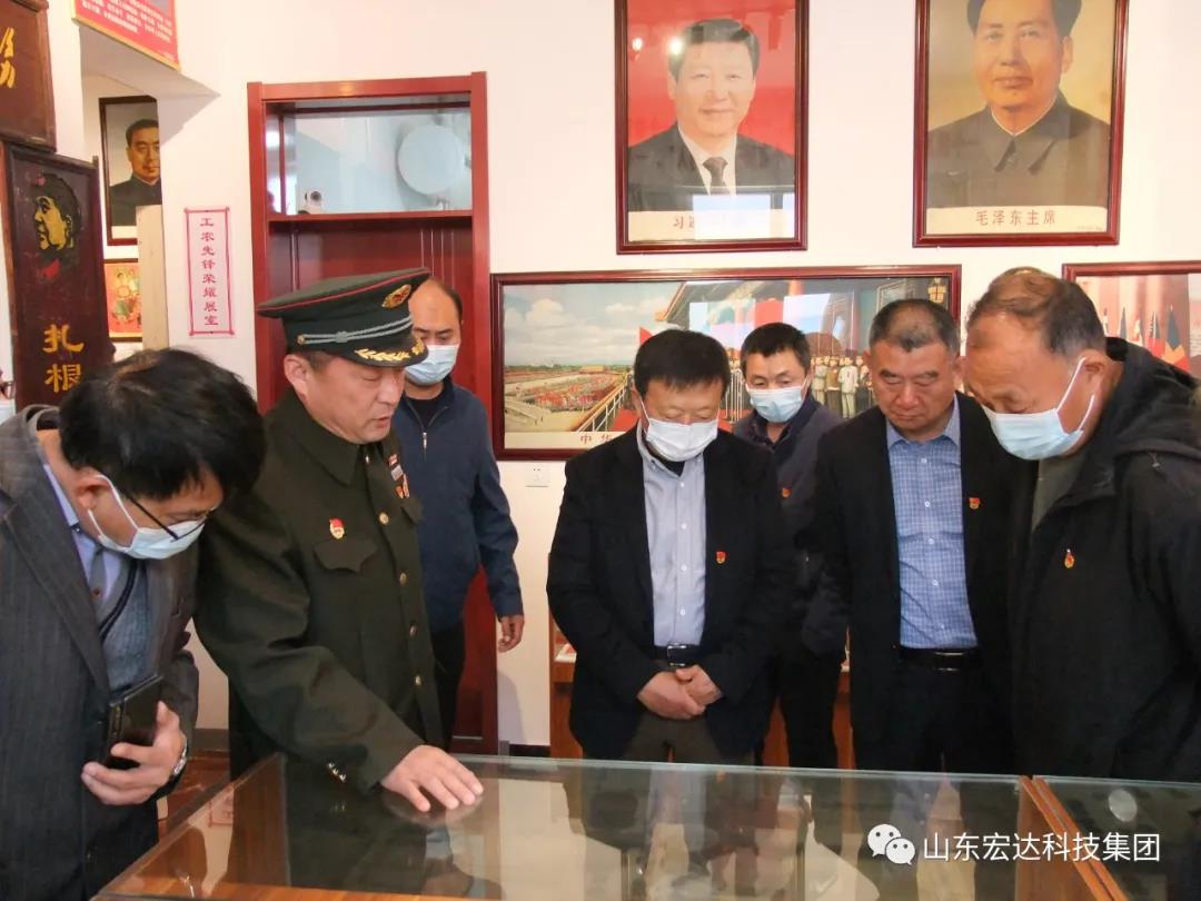 山东胜游网页版登录入口-胜游（中国）
集团举办党史学习教育活动