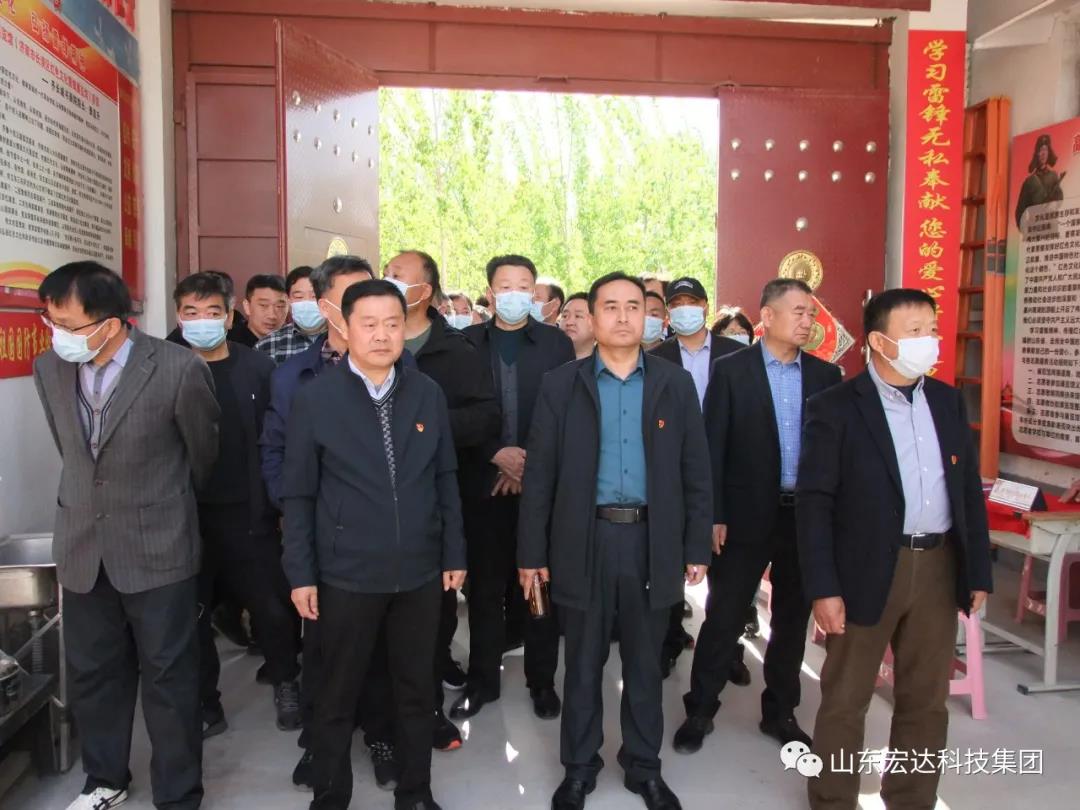 山东胜游网页版登录入口-胜游（中国）
集团举办党史学习教育活动