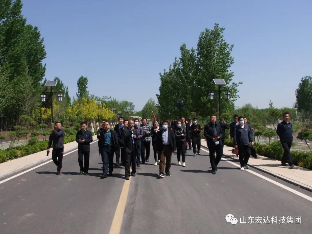 山东胜游网页版登录入口-胜游（中国）
集团举办党史学习教育活动