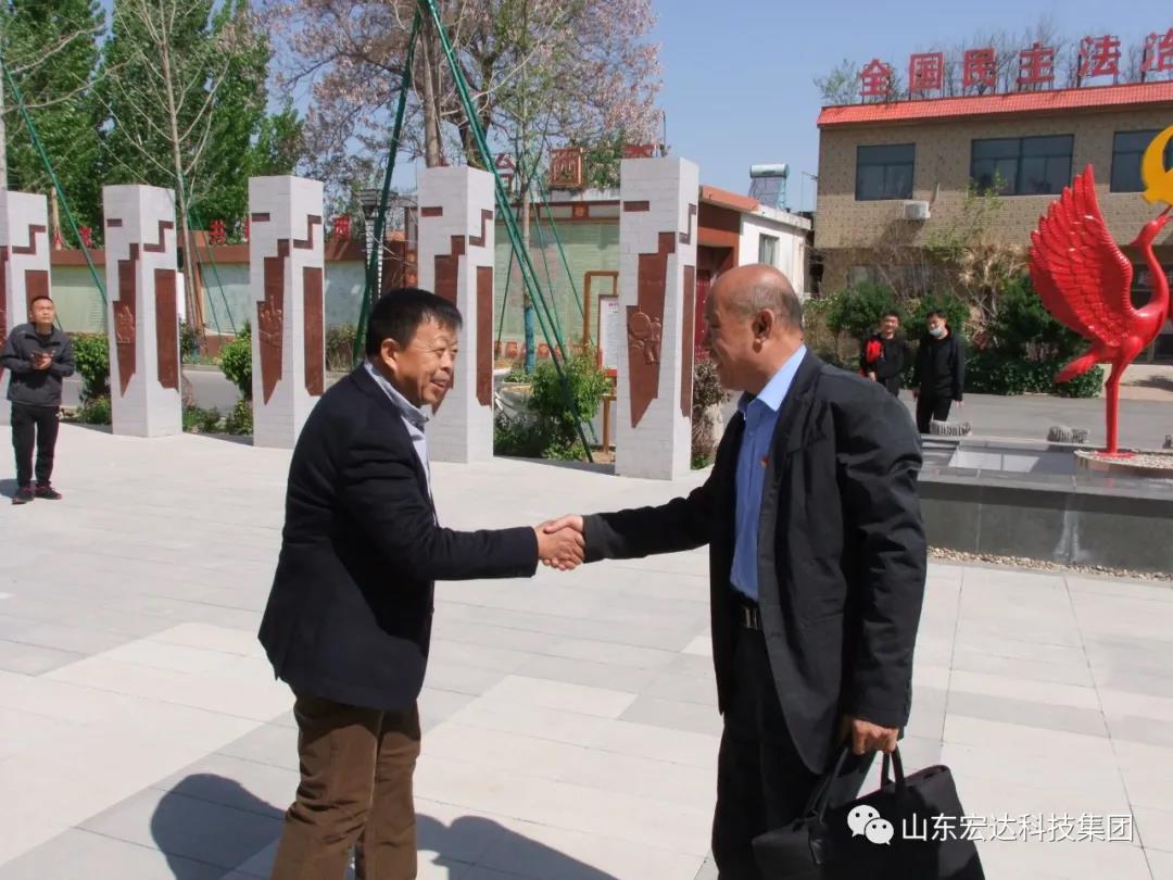 山东胜游网页版登录入口-胜游（中国）
集团举办党史学习教育活动