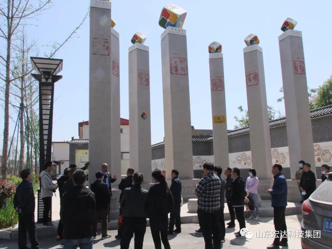 山东胜游网页版登录入口-胜游（中国）
集团举办党史学习教育活动