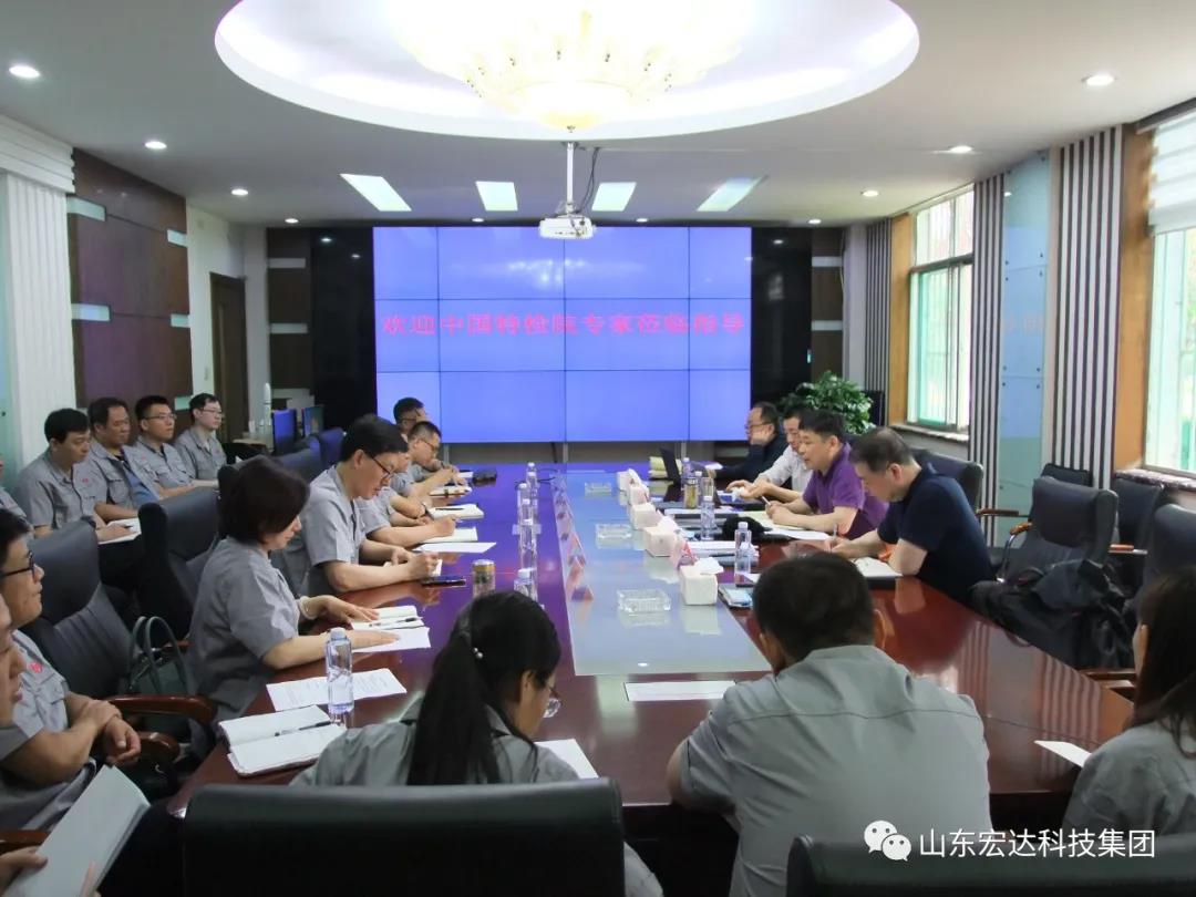胜游网页版登录入口-胜游（中国）
