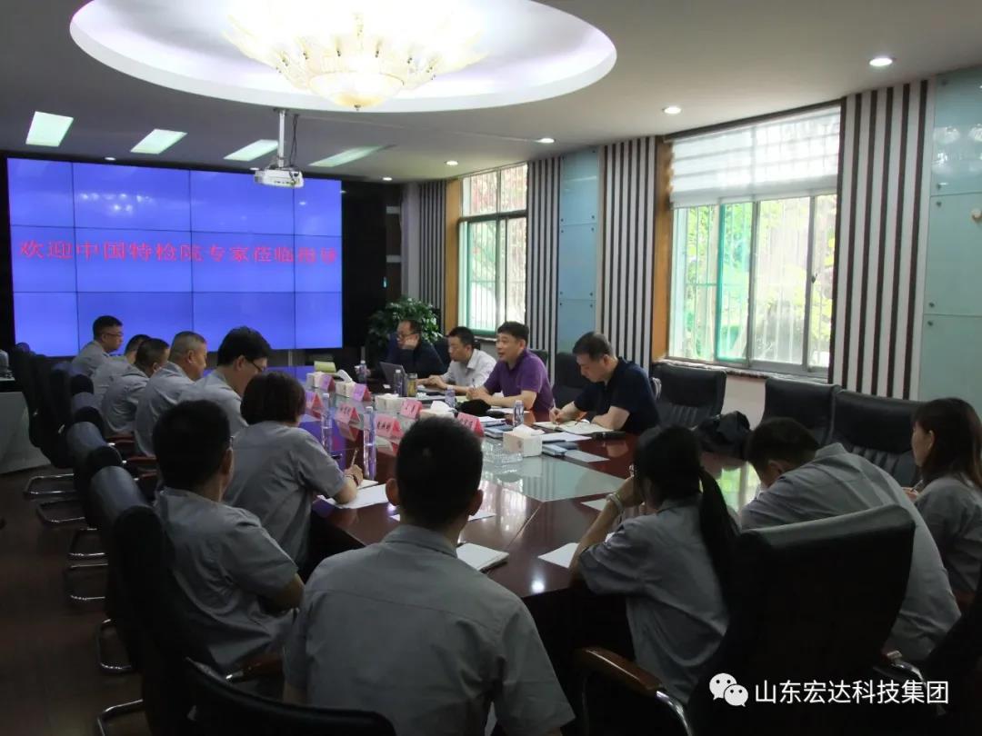 胜游网页版登录入口-胜游（中国）
