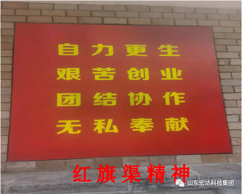 回望百年路 展望新征程---胜游网页版登录入口-胜游（中国）
集团全体党员开展主题党日活动