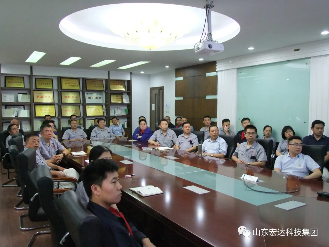 回望百年路 展望新征程---胜游网页版登录入口-胜游（中国）
集团全体党员开展主题党日活动