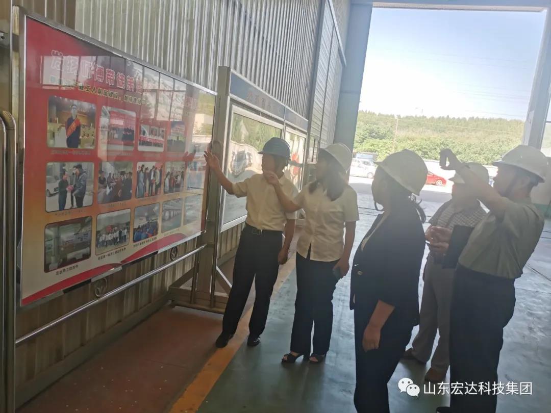市总工会副主席于虹到胜游网页版登录入口-胜游（中国）
集团调研