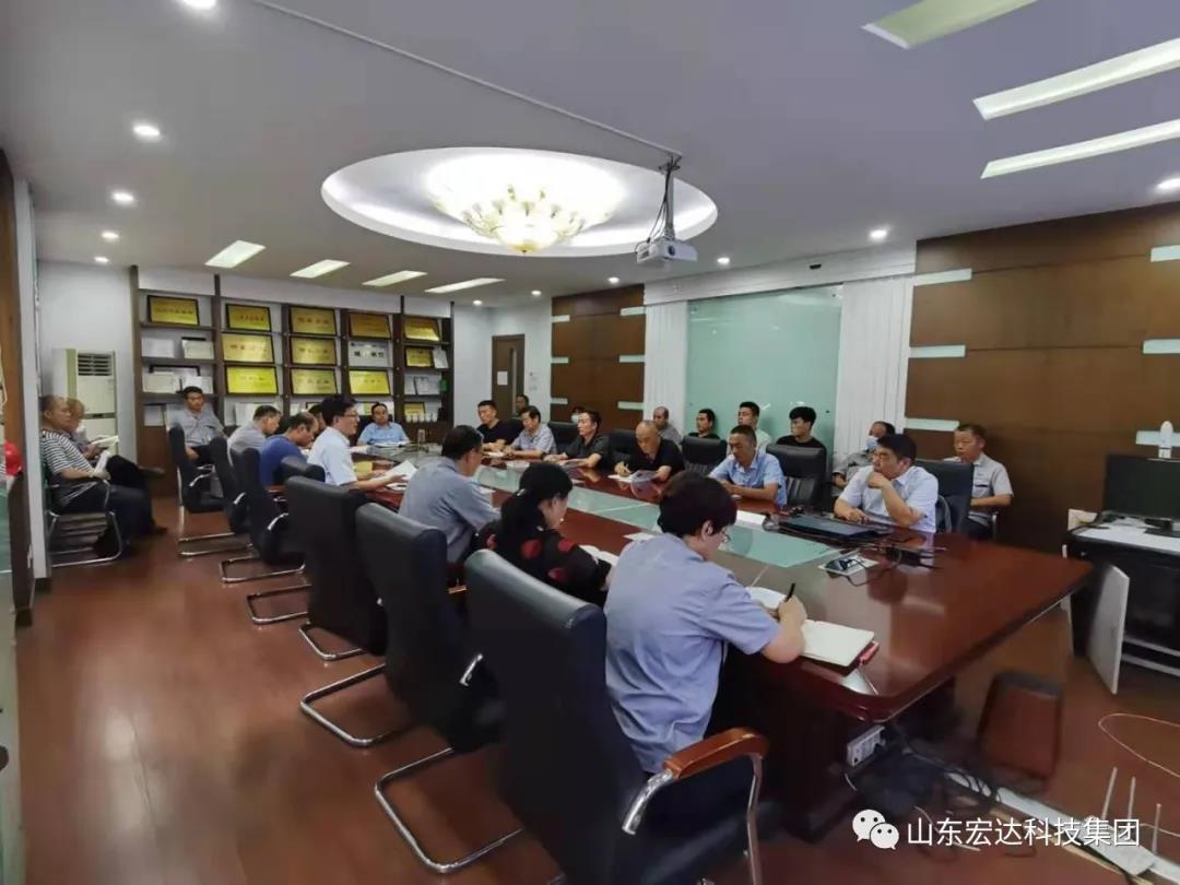 记住！新《安全生产法》今日起施行------胜游网页版登录入口-胜游（中国）
集团召开安全生产专题会议