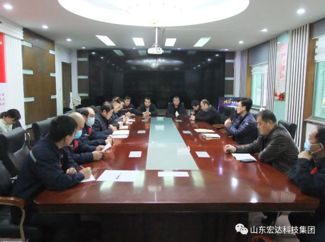 新年伊始 安全第一山东胜游网页版登录入口-胜游（中国）
集团安全生产疫情防控暨安全表彰会召开