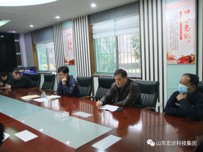 新年伊始 安全第一山东胜游网页版登录入口-胜游（中国）
集团安全生产疫情防控暨安全表彰会召开