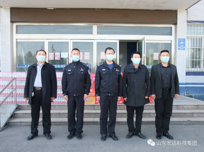 山东胜游网页版登录入口-胜游（中国）
集团副总经理张广义到开发区派出所慰问