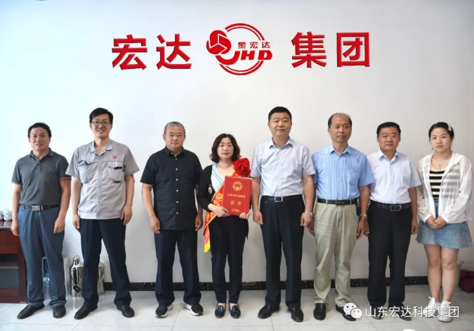 长清区总工会领导到胜游网页版登录入口-胜游（中国）
集团调研