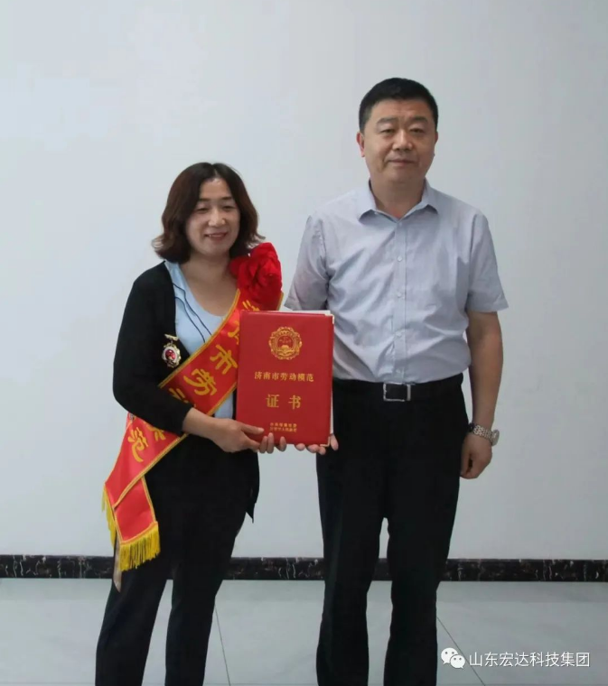 长清区总工会领导到胜游网页版登录入口-胜游（中国）
集团调研