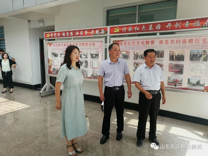 长清区人大常委会副主任王庆波一行到胜游网页版登录入口-胜游（中国）
集团调研