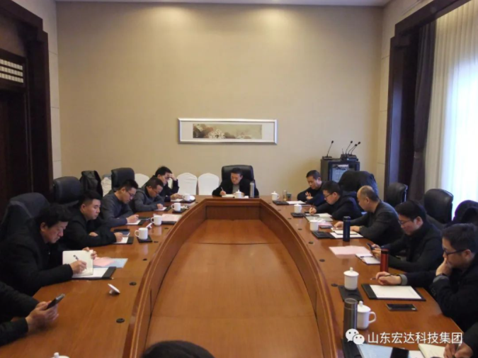 【聚水城 集广益 开新局】胜游网页版登录入口-胜游（中国）
2023年业务座谈会隆重举行