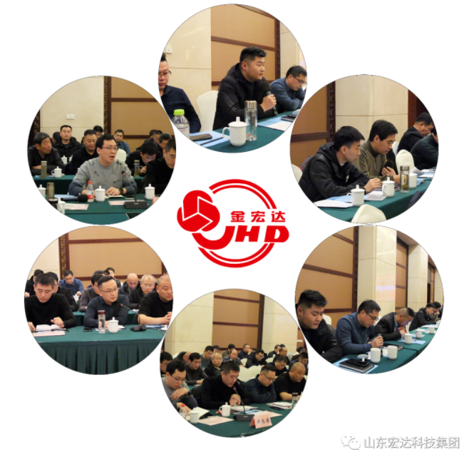 【聚水城 集广益 开新局】胜游网页版登录入口-胜游（中国）
2023年业务座谈会隆重举行