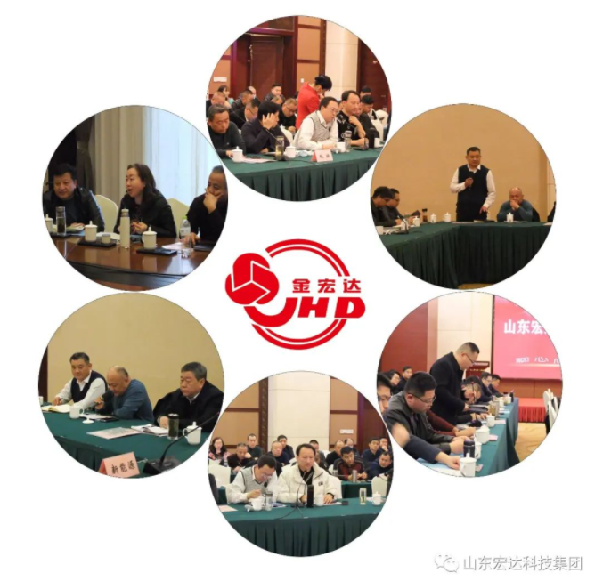 【聚水城 集广益 开新局】胜游网页版登录入口-胜游（中国）
2023年业务座谈会隆重举行