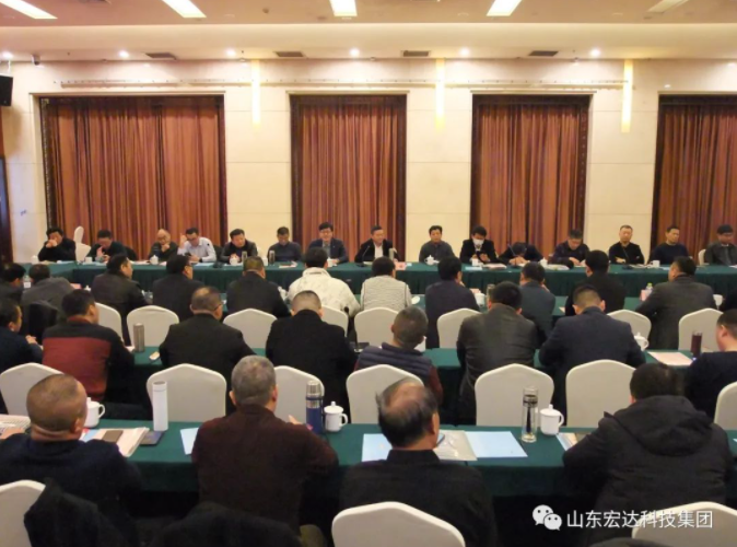【聚水城 集广益 开新局】胜游网页版登录入口-胜游（中国）
2023年业务座谈会隆重举行