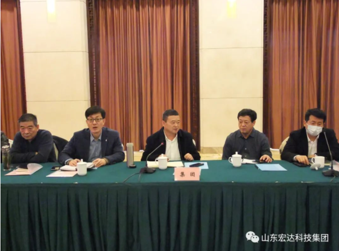 【聚水城 集广益 开新局】胜游网页版登录入口-胜游（中国）
2023年业务座谈会隆重举行
