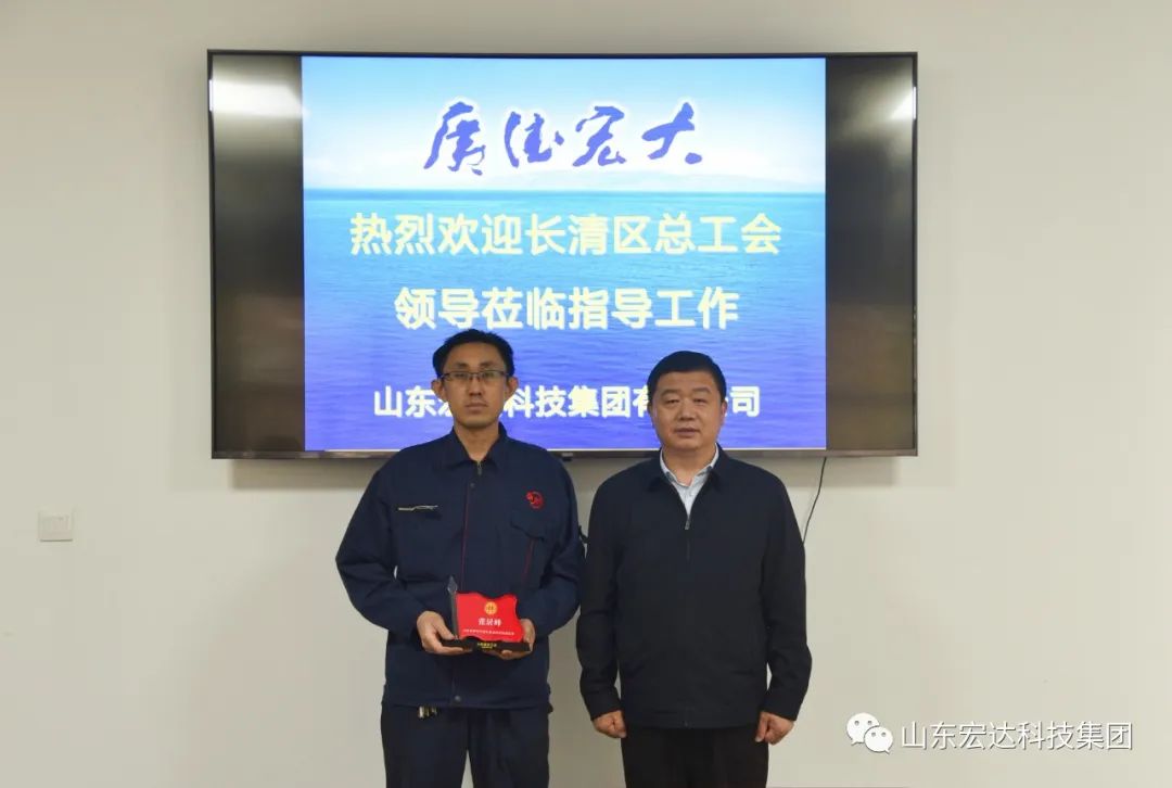胜游网页版登录入口-胜游（中国）
授牌
