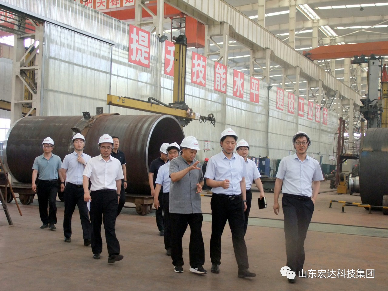 胜游网页版登录入口-胜游（中国）
集团简讯