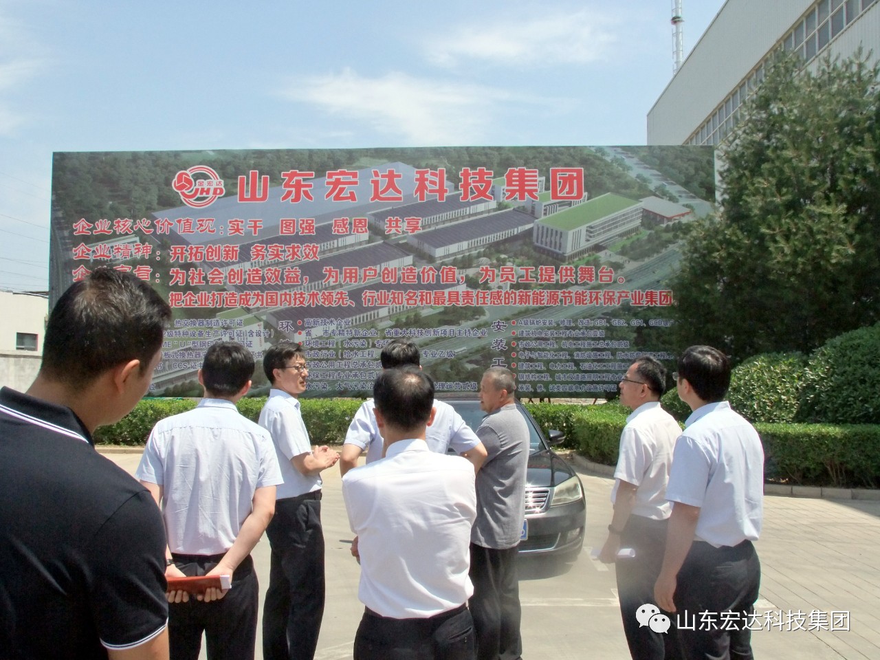 胜游网页版登录入口-胜游（中国）
