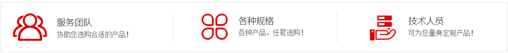山东胜游网页版登录入口-胜游（中国）
科技技术团队