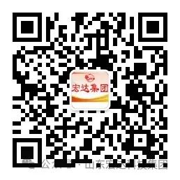 胜游网页版登录入口-胜游（中国）
集团