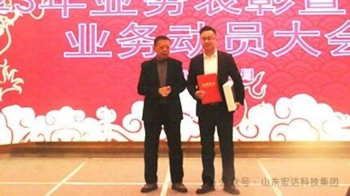 胜游网页版登录入口-胜游（中国）
