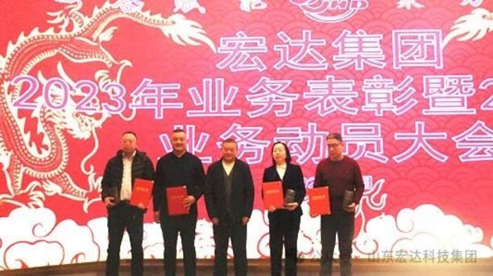 胜游网页版登录入口-胜游（中国）
