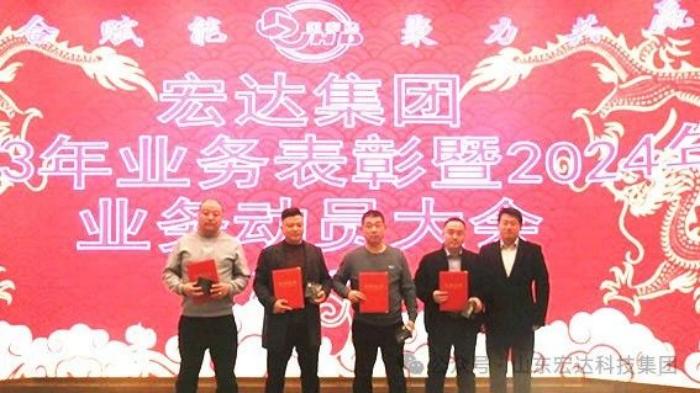 胜游网页版登录入口-胜游（中国）
