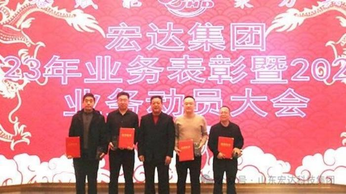 胜游网页版登录入口-胜游（中国）

